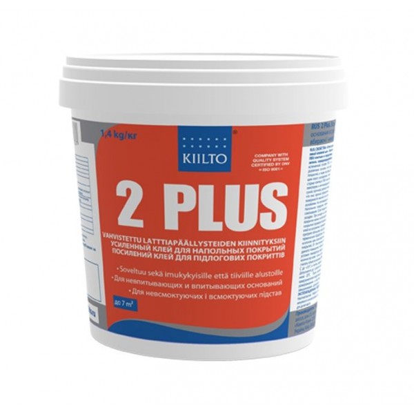 Клей для напольных покрытий универсальный KIILTO 2 PLUS 1,4кг