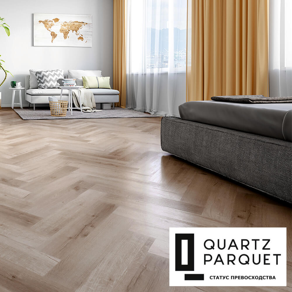 Quartz Parquet